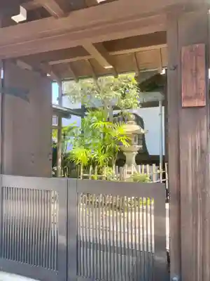 法性寺の山門・神門