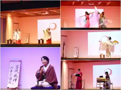 金蛇水神社(宮城県)