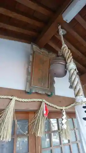 劒神社(福井県)