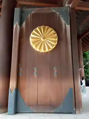 靖國神社のその他建物