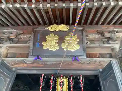 弘明寺(神奈川県)