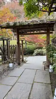 円通院(宮城県)