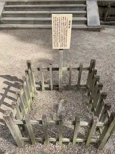 春日大社(奈良県)