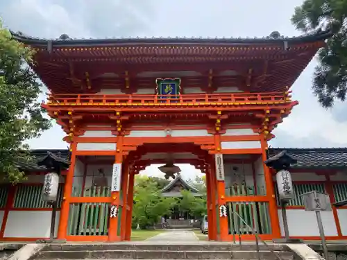 新日吉神宮(京都府)