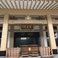 霊巌寺の本殿・本堂