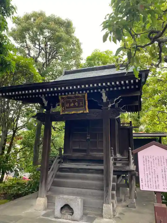 浅草寺(東京都)