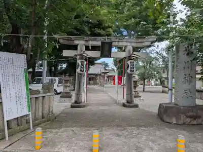 相模原氷川神社(神奈川県)