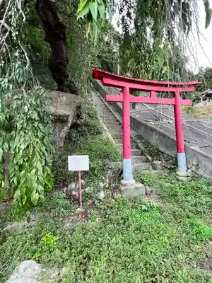 深山神社・赤湯稲荷神社(山形県)