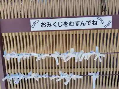 貞照寺(兵庫県)