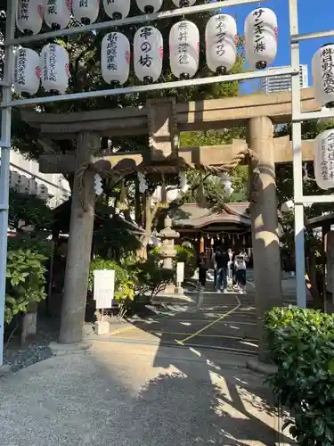 サムハラ神社(大阪府)