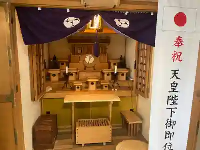 豊平川神社(北海道)