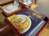 伏木香取神社(茨城県)