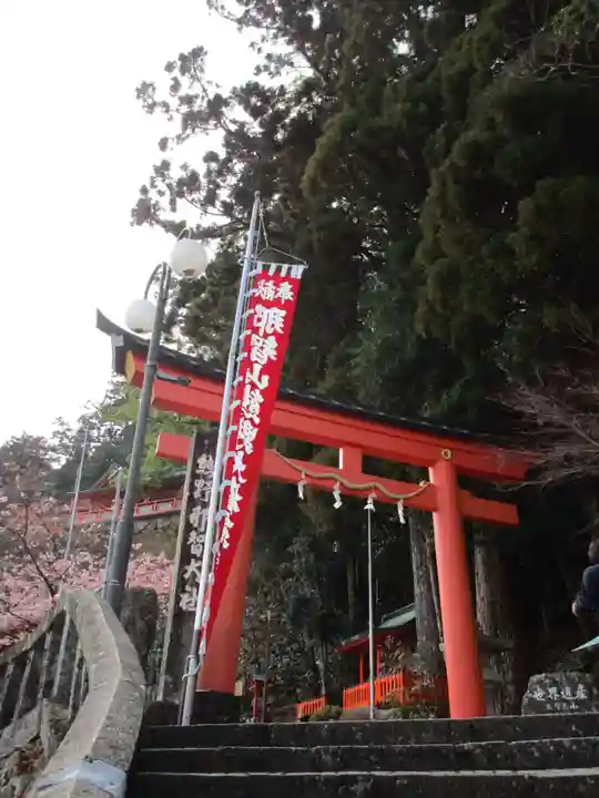 熊野那智大社(和歌山県)