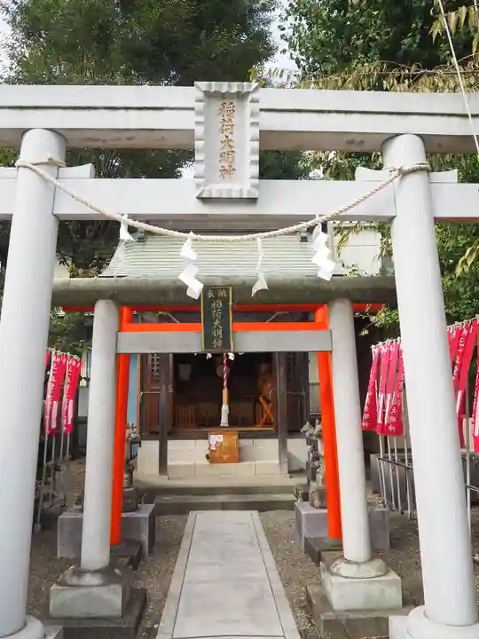 本町南町八幡神社の末社・摂社