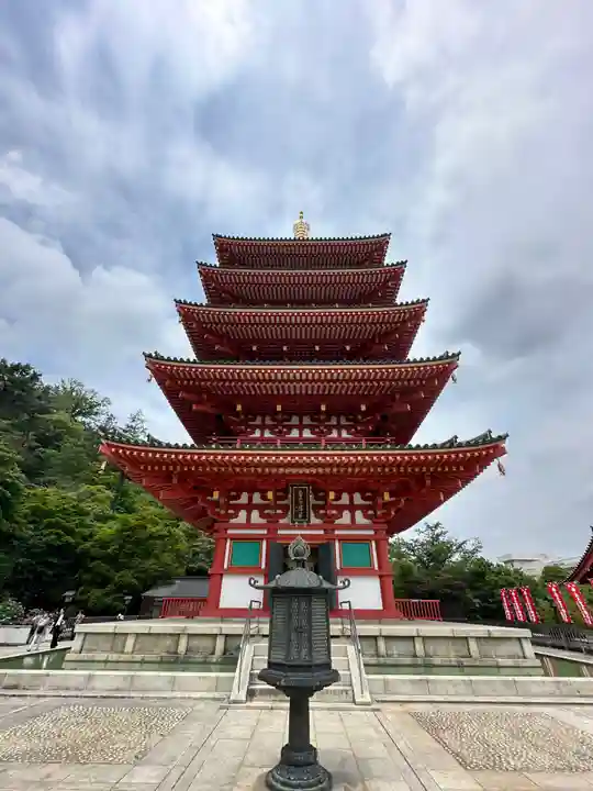 高幡不動尊 金剛寺(東京都)