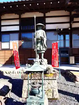 長善寺(埼玉県)