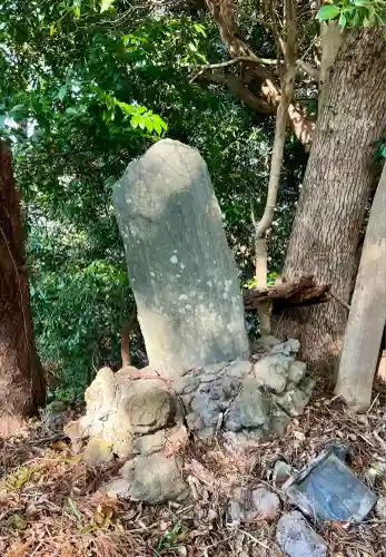 飯津佐和乃神社(静岡県)