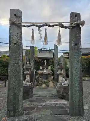 鍛冶神社(京都府)