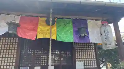 雨宝院(京都府)