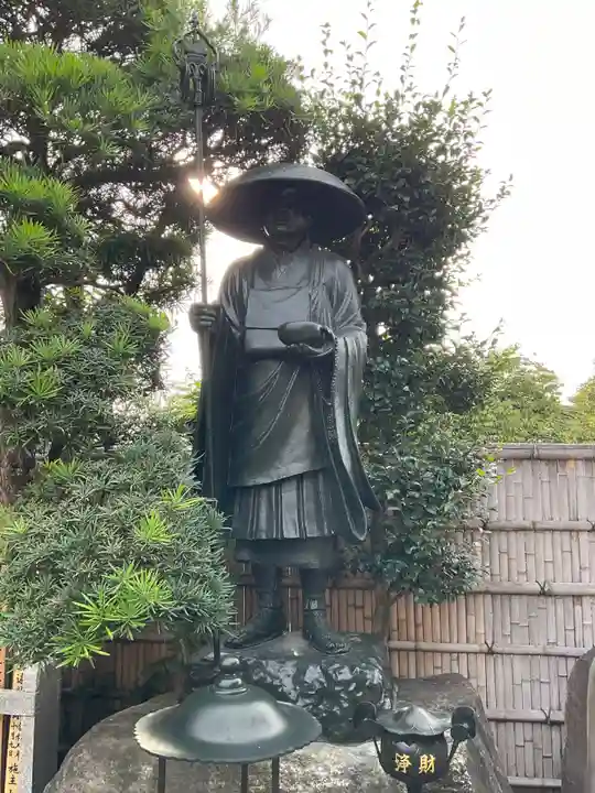 実相院(東京都)