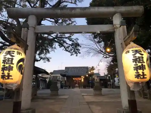 下石神井天祖神社(東京都)