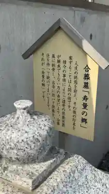 妙見寺の{uncategorized: "未分類", other: "その他", undefined: "問題あり", building: "その他建物", grave: "お墓", sacred_gate: "鳥居", guardian: "狛犬", statue: "像", buddha: "仏像", history: "歴史", nature: "自然", garden: "庭園", animal: "動物", pagoda: "塔", temizu: "手水舎", mountain_gate: "山門・神門", sanctuary: "本殿・本堂", subordinate: "末社・摂社", art: "芸術", scenery: "景色", jizo: "地蔵", ema: "絵馬", goshuin: "御朱印", omikuji: "おみくじ", items: "授与品その他", amulet: "お守り", goshuincho: "御朱印帳", eats: "食事", festival: "お祭り", votive_dance: "神楽", shichigosan: "七五三参", wedding: "結婚式", experience: "体験その他", initially: "初詣", around: "周辺", anti_infection: "感染症対策"}