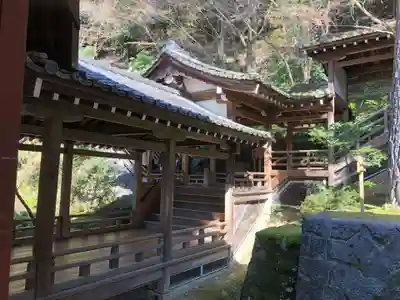 禅林寺(永観堂)(京都府)