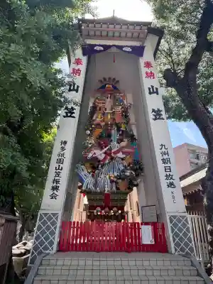 櫛田神社(福岡県)