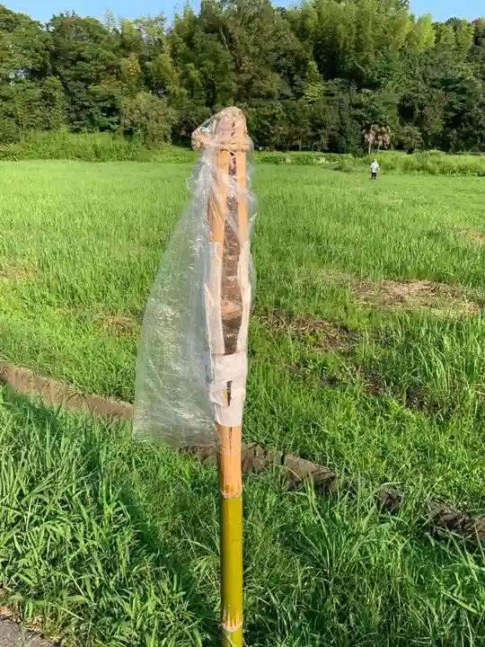 大楽寺(千葉県)