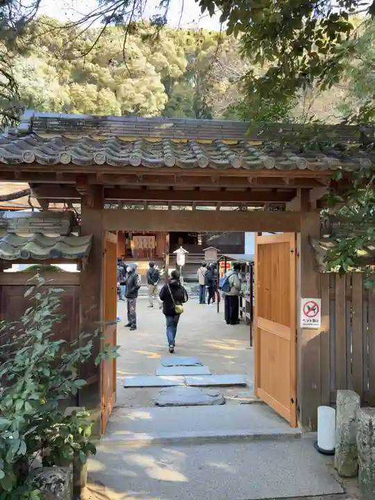 宇治上神社の山門・神門