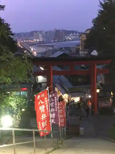 江島神社の鳥居