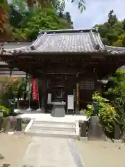 不動寺(松井田不動尊) (群馬県)