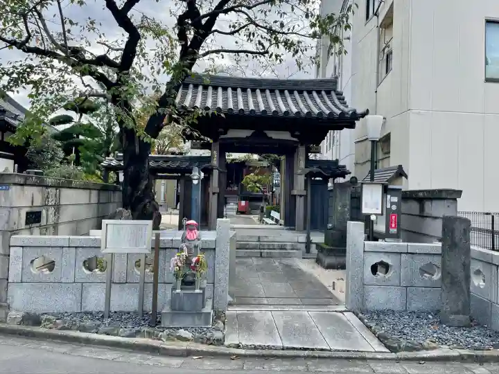 大満寺(東京都)