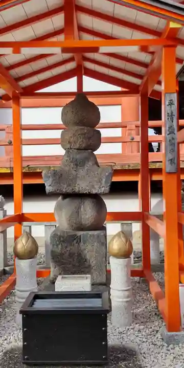 六波羅蜜寺(京都府)