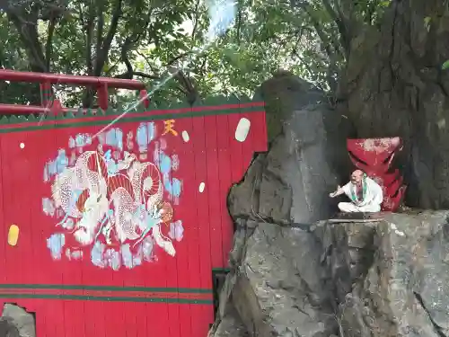 龍王明神(兵庫県)