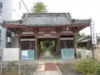北野寺の山門・神門
