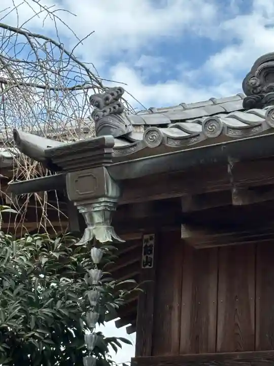 神武天皇遥拝殿(茨城県)