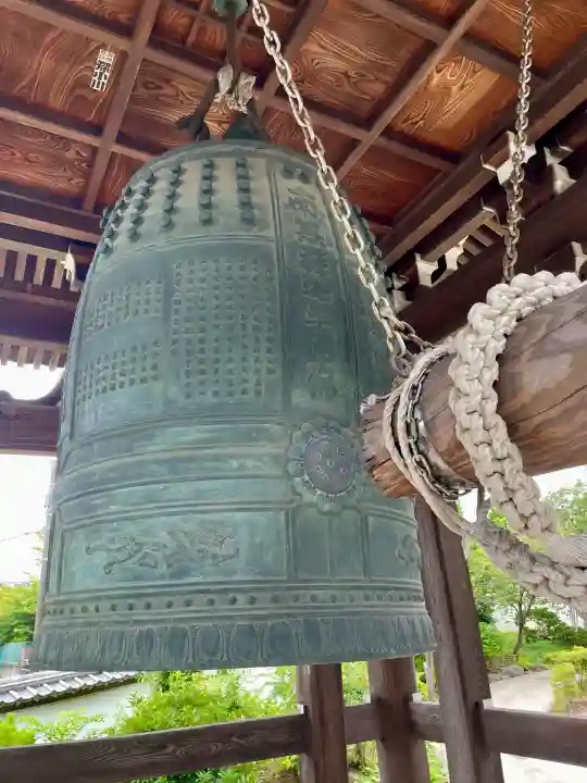 大林寺(神奈川県)