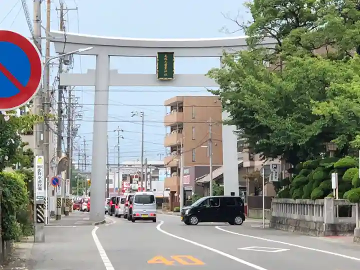 尾張大國霊神社(国府宮)の鳥居