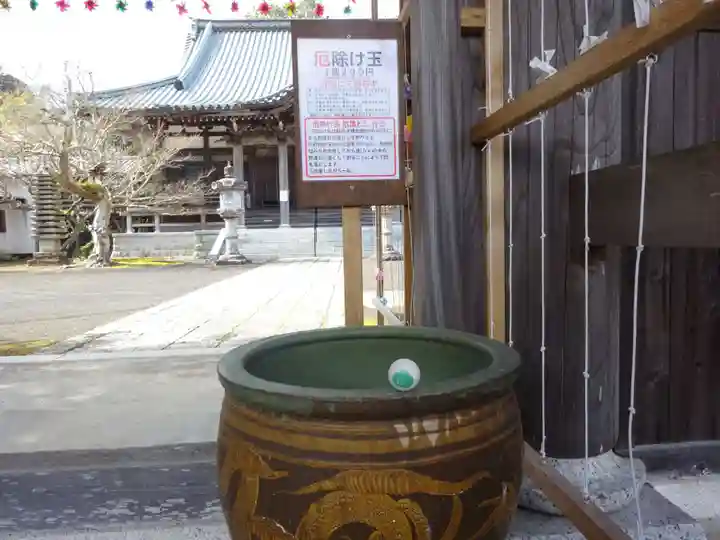 大室山龍渓院の授与品その他