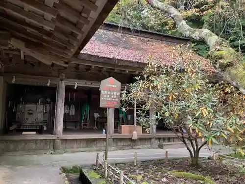 吉野水分神社（吉野町）(奈良県)
