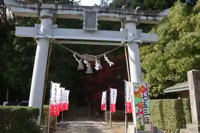 滑川神社 - 仕事と子どもの守り神の鳥居