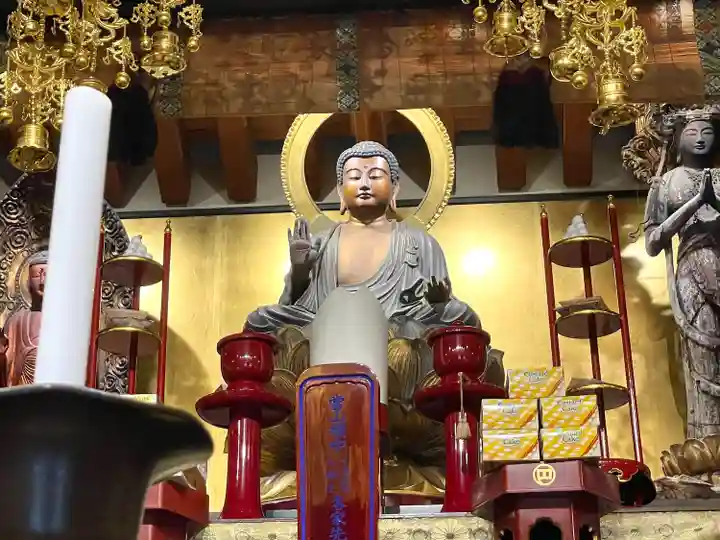 伊勢の国 四天王寺(三重県)