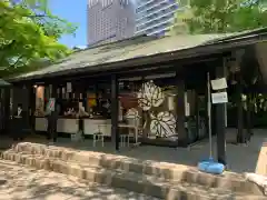 愛宕神社の建物その他