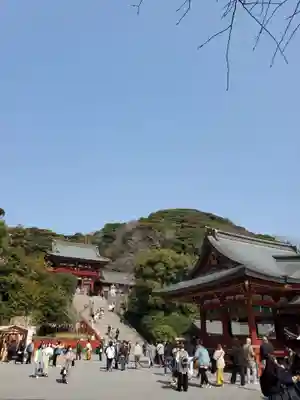鶴岡八幡宮(神奈川県)