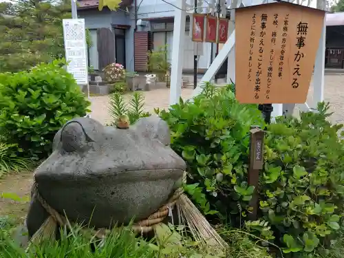諏訪神社(宮城県)