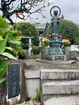 延命寺(神奈川県)