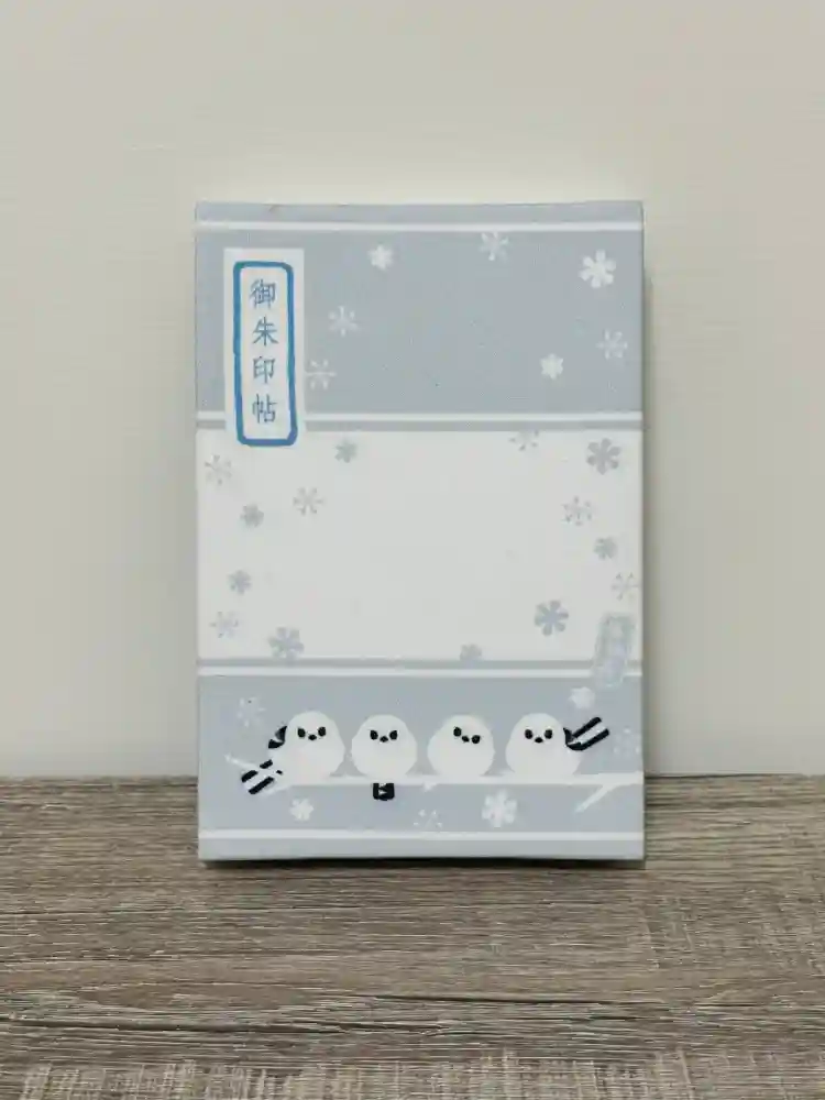 帯廣神社の御朱印帳