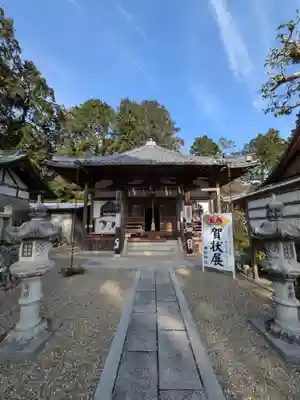 神田神社(滋賀県)