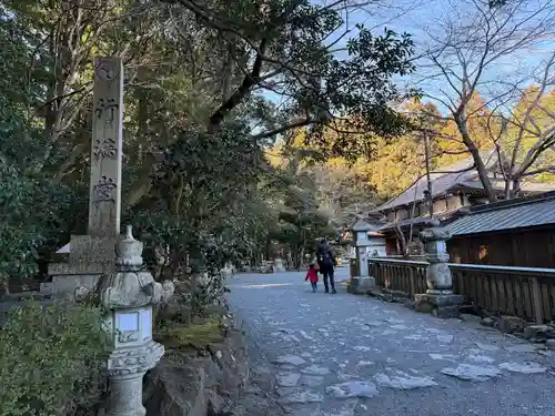 椿大神社(三重県)